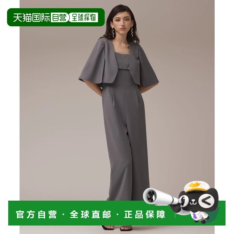 日本直邮GRACE CONTINENTAL 灰色披肩斗篷 套装