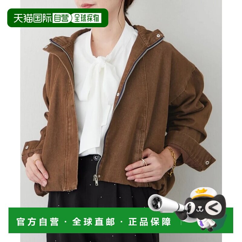 日本直邮NICE CLAUP 气球廓形魅力牛仔夹克 BR