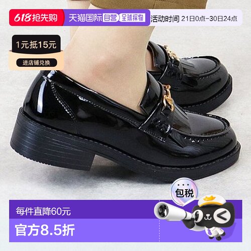 【日本直邮】AAA? feminine　女士　礼服鞋女鞋乐福鞋皮鞋一脚蹬