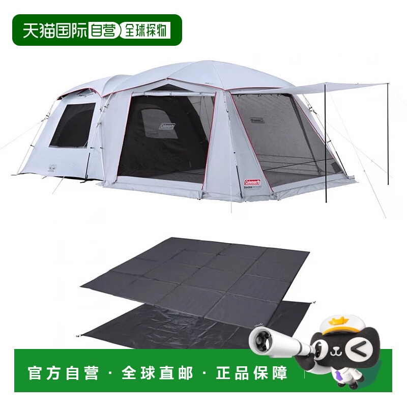 日本直邮Coleman-Coleman Tough Screen 2房间/LDX +＆AOD MAT +