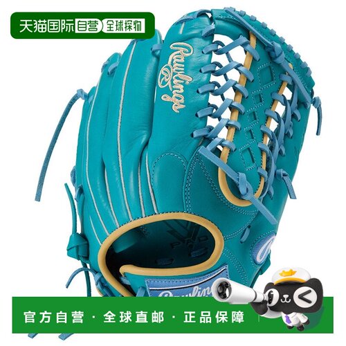 日本直邮Rawlings 罗林斯男女通用软式棒球手套全能型技术R2G GS6