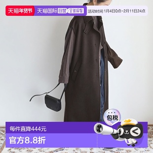 1h可退 日本直邮JOURNAL STANDARD 女士 长款马甲 舒适羊绒质感