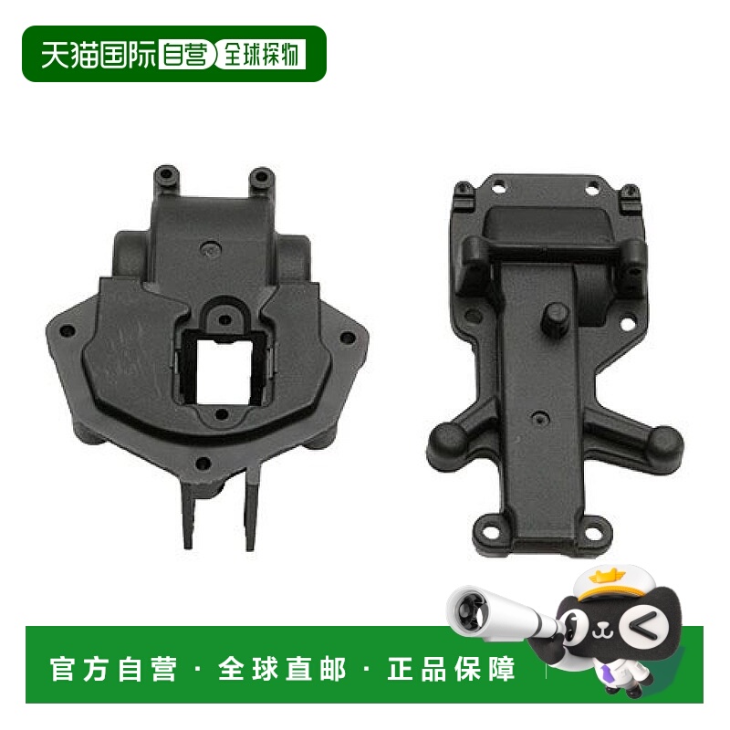 【日本直邮】Yokomo RC-18B2用 电动遥控车前齿轮箱套装AS-21312