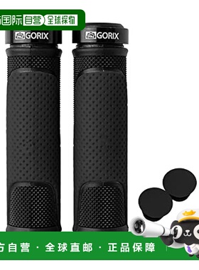 【日本直邮】GORIX 把套帽GX-776AD3-L2-G2 黑色 越野自行车