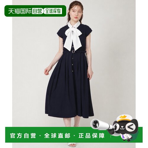 日本直邮Swingle 女士 配色衬衫连衣裙 领口撞色+腰带收腰+法式短
