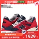 990v2复古美产休闲运动跑步鞋 M990AD2 日本直邮 男式 New Balance