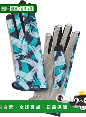 日本直邮 YONEX 网球手套 AC271速干