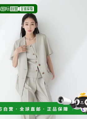1h可退 日本直邮NATURAL BEAUTY BASIC 亚麻质感斜纹系列 半袖夹