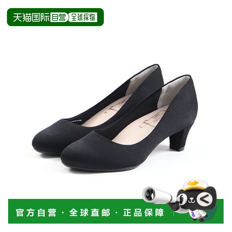 日本直邮 sugata 女士宽幅3E简约轻便静音站立工作女鞋 MS SGT501