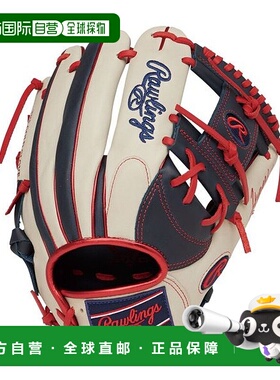 日本直邮 HYPER TECH COLOR SYNC 软式N62 商品 [无商家编号] 海/