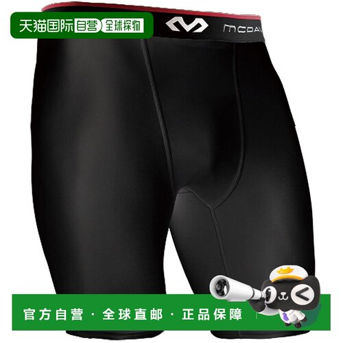 日本直邮McDavid 麦克大卫 压缩短裤 M706-BK