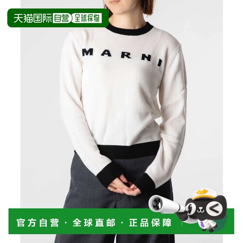 日本直邮MARNI儿童系列MK10针织衫 奶油黑毛衣