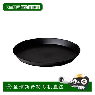 轻薄牢固使用方便 日本直邮 大号盘 ideaco 24cm 餐盘