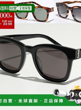 日本直邮SAINT LAURENT 女士惠灵顿式太阳镜时尚 SL M124  Cassan