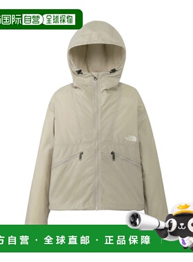 日本直邮The North Face 短款轻便夹克 NPW22630