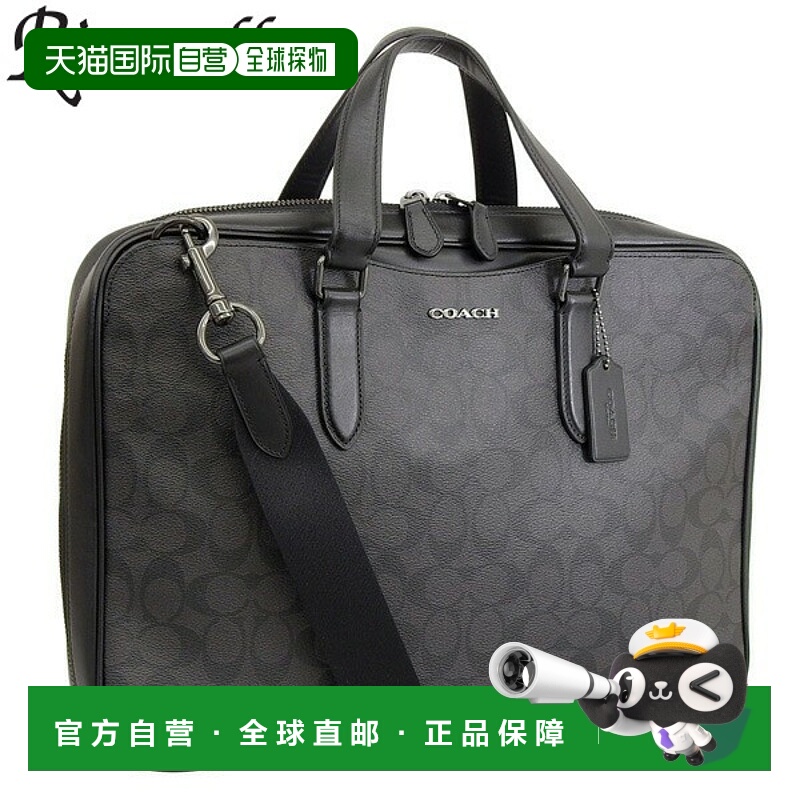 日本直邮Coach蔻驰男女同款单肩包徽标通勤防水C8172QBN3A