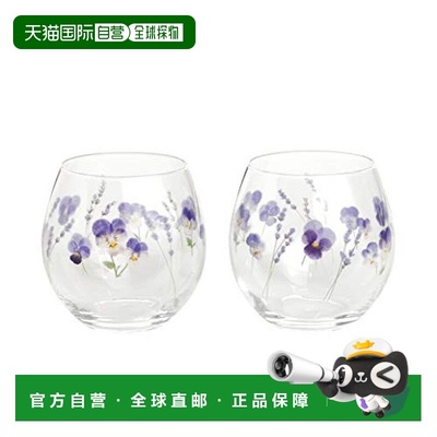 【日本直邮】TOYO SASAKI GLASS东洋佐佐木印花杯紫色380ml2个装