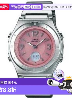 日本直邮CASIO卡西欧LWA-M141D-4AJF波感受器太阳能收音机女士LWA
