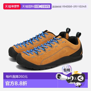 日本直邮KEEN JASPER CATHAY 香料/猎户座蓝 1002661