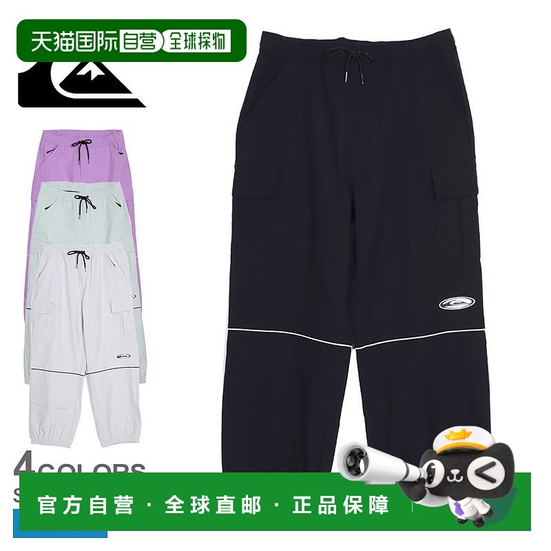 日本直邮QUIKSILVER QUIK SLASH PT 男士 QPT233413 穿长裤休闲冲