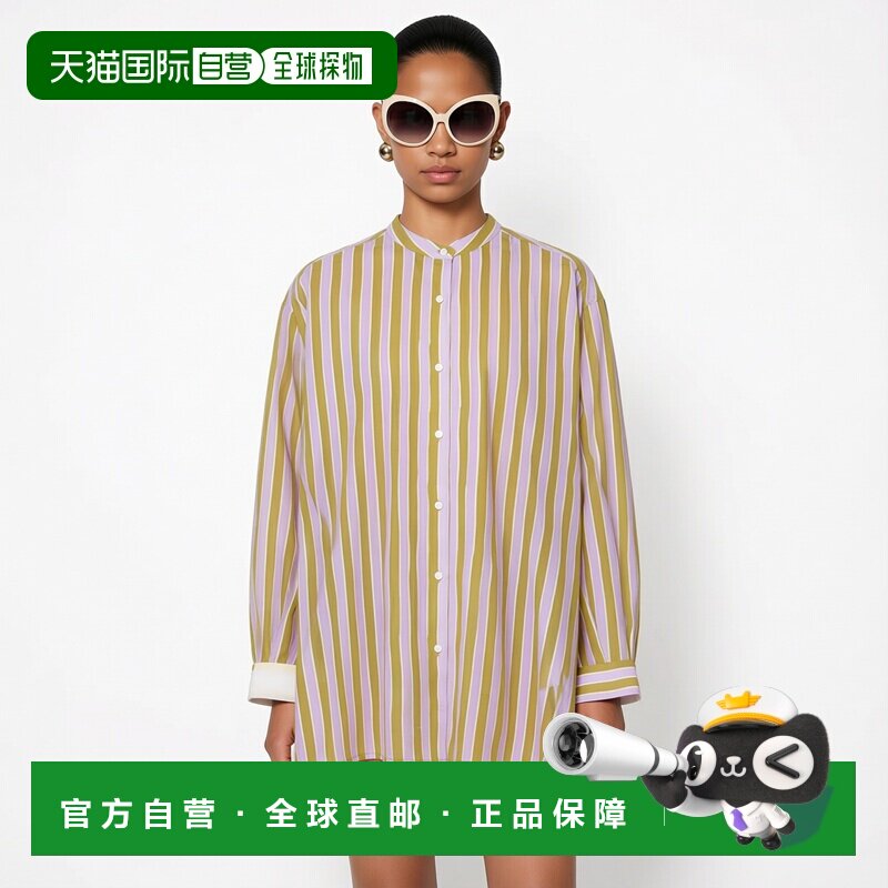 日本直邮SARA MALLIKA 女装 纯棉波纹条纹衬衫 26050410000620