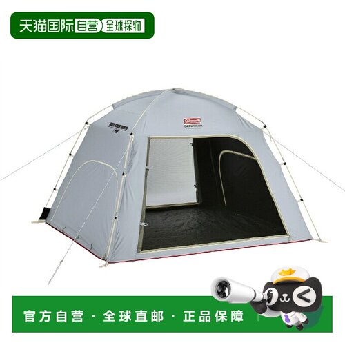 日本直邮Coleman 家庭用纱网帐篷 DR 2218353