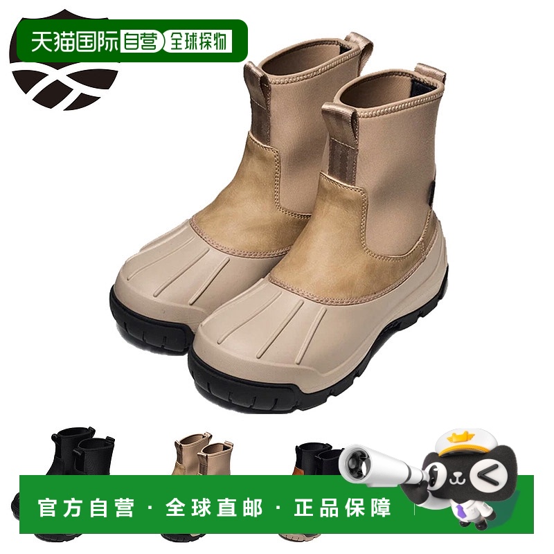 日本直邮SHAKA 靴子沼泽短靴 MT 男士沼泽短靴 MT 米色 SK-258