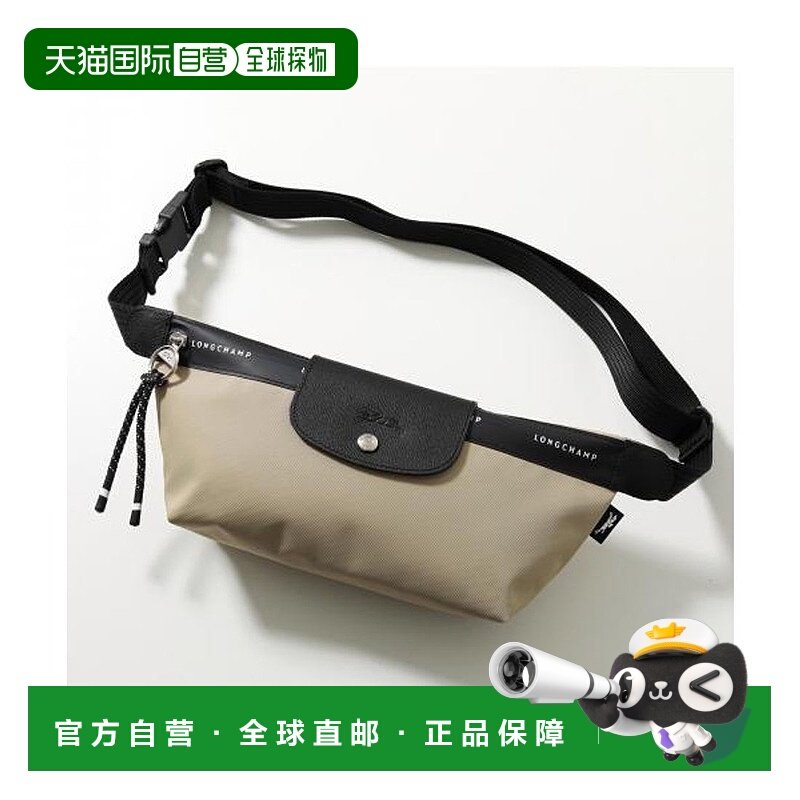 日本直邮LONGCHAMP 折叠能量腰带包小号 [HSR LO3432AW002424] 斜