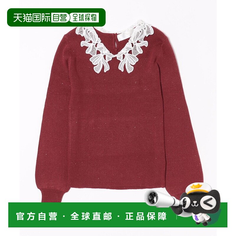 1h可退 日本直邮tocco closet 女装 亮片针织上衣 蕾丝立领蝴蝶结