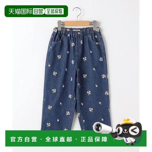 日本直邮SHIPS KIDS 140~150cm 花卉刺绣牛仔裤
