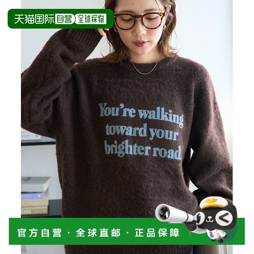 日本直邮FREAK'S STORE 女装 厚实起毛配色绒感logo针织套头衫 13