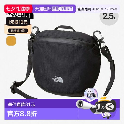 日本直邮THE NORTH FACE WP Shouder Pocket NM92400单肩包包防水