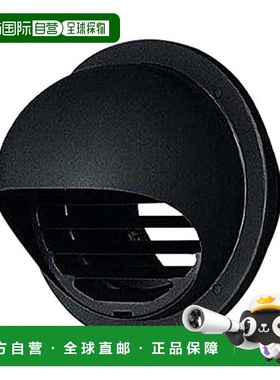 【日本直邮】松下 通风口相关产品 系统部材 屋外部材 FY-MCA042-