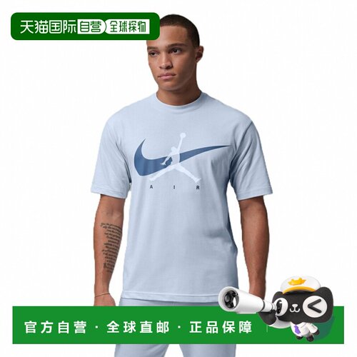 日本直邮Jordan Jumpman 柔软圆领短袖T恤 男款
