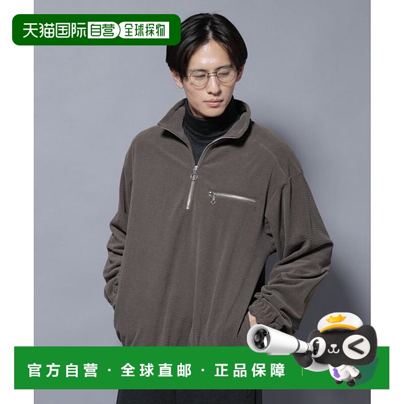 1h可退 日本直邮NANO universe 灯芯绒半拉链套头衫针织