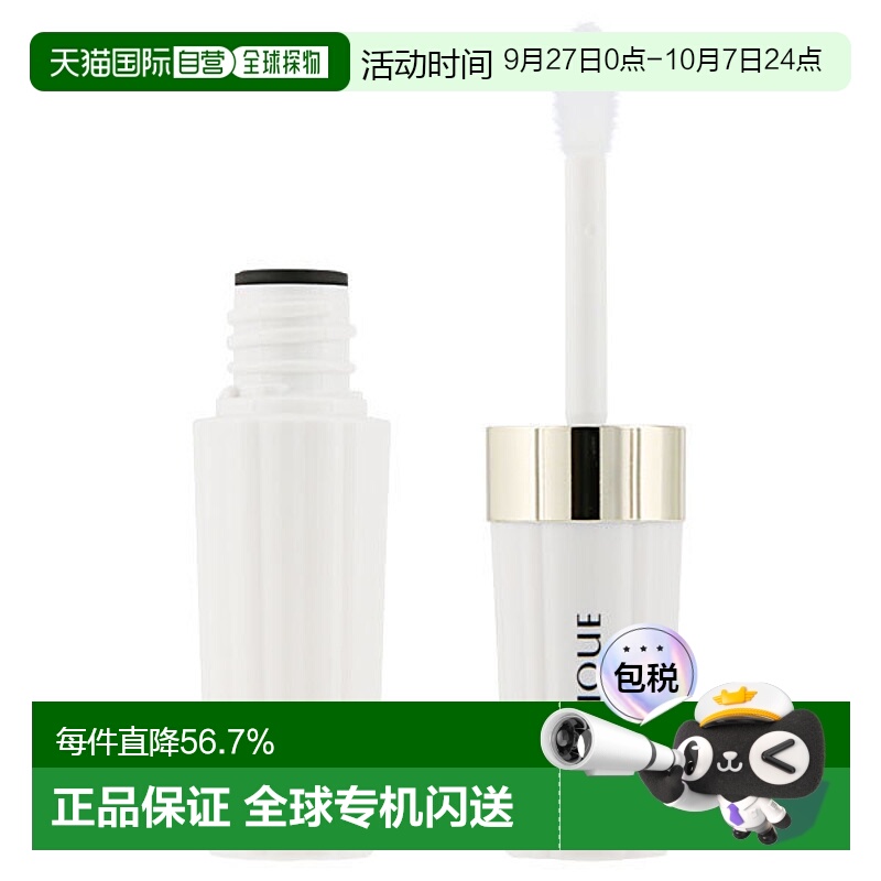 日潮跑腿高丝Esprique唇部护理液001#6g正品