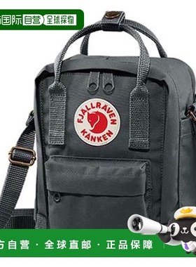日本直邮FJALL RAVEN KANKEN SLING 户外包 23797-031 Kanken 单