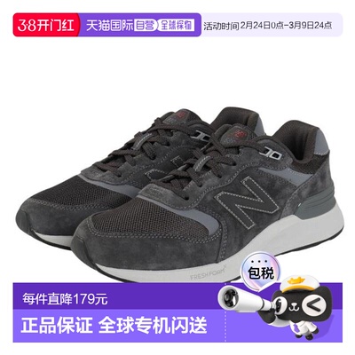 日本直邮New Balance Fresh Foam Walking 880 v7 运动鞋 深灰色