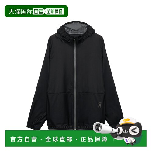 日潮跑腿ON昂跑 男士 Explore 轻便防水夹克 1mg1103外套