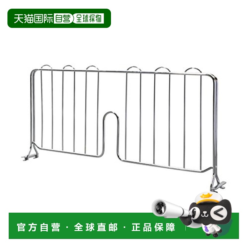 【日本直邮】Doshisha 收纳架专用小隔架34.5×33×20cm IHT-3620