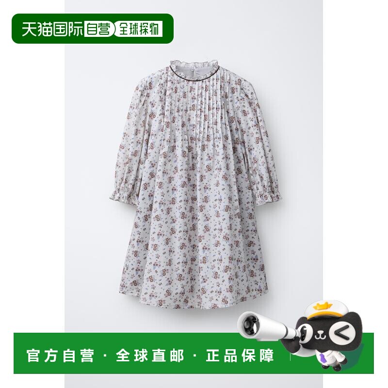 日本直邮Zara带针脚装饰的花卉印花连衣裙