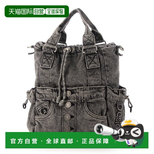 日本直邮Desigual 26WAKD17 迷你背包（灰/黑）
