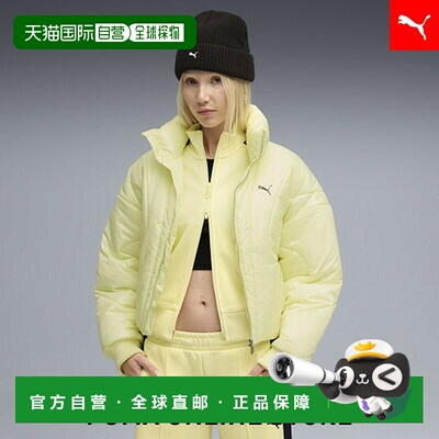 日本直邮 Dear To Puffer 女士彪马夹克