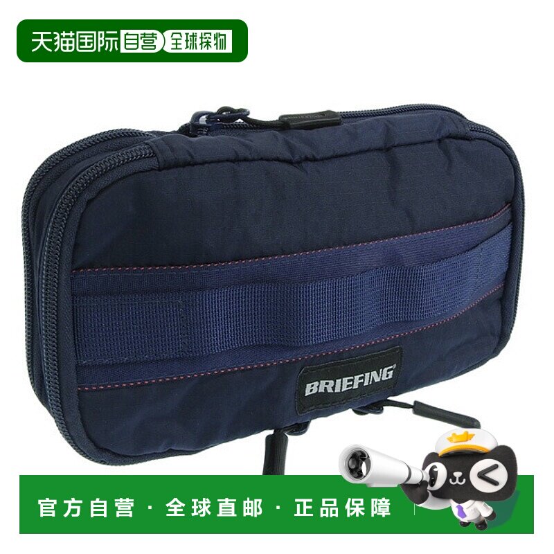 日本直邮简报配件 男女款小袋 EXPAND 多小袋 BRG221G06-076 Brie