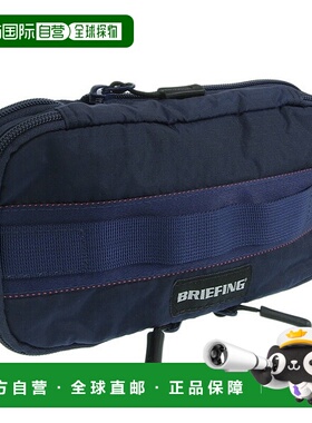 日本直邮简报配件 男女款小袋 EXPAND 多小袋 BRG221G06-076 Brie