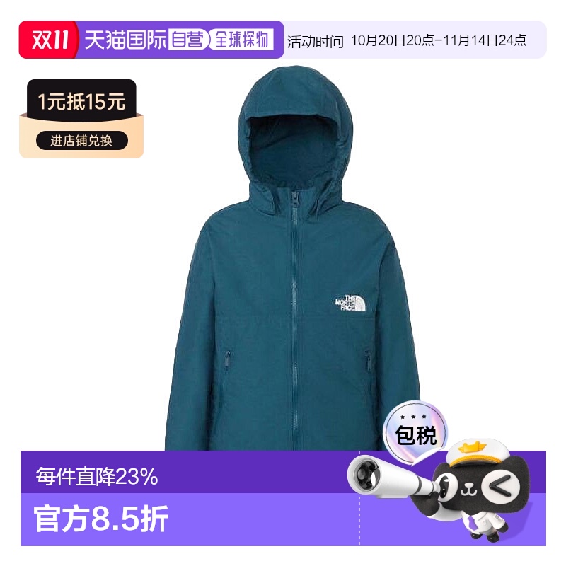 日本直邮THE NORTH FACE 紧凑型夹克青少年儿童NPJ72310外套山地