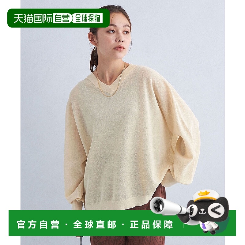 日本直邮UNITED ARROWS green label relaxing sheer内搭针织衫