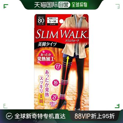 Slim Walk丝翎秋冬自发热保暖美腿连裤袜80D黑色SM码