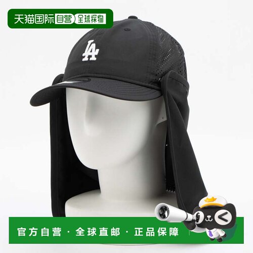 日本直邮LOSDOD 帽子 OD 930CS SUNSHADE PRLITE 黑色遮阳帽