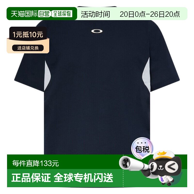 日本直邮OAKLEY 男士棒球服 短袖T恤 9.0 FOA409032-021 灰色